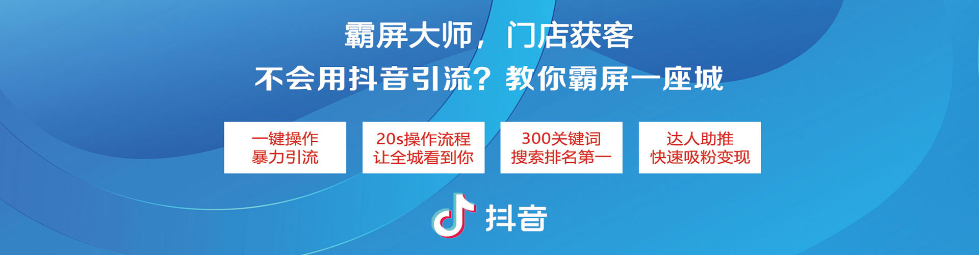 桑植小红书信息流